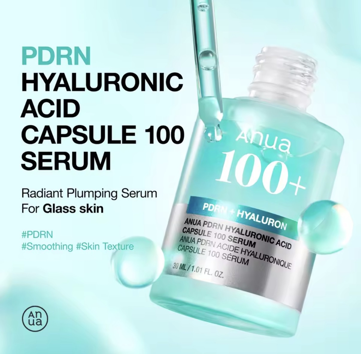 Skin Barrier Hydrating serum